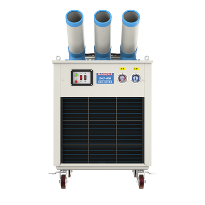 SAC-80B移動冷氣機_制冷量 8000W