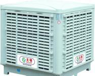 【換季清倉】水簾降溫系統(tǒng) 網(wǎng)吧用冷風(fēng)機(jī)-東莞制冷設(shè)備