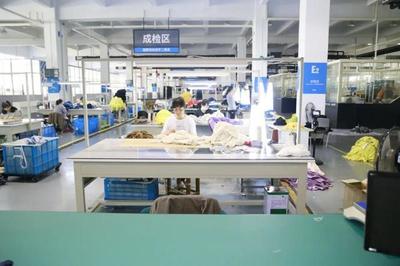 沖刺四季度，寧波杭州灣新區(qū)企業(yè)開足馬力，辦公設(shè)備產(chǎn)業(yè)展現(xiàn)強(qiáng)勁動(dòng)能